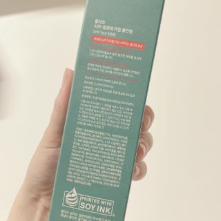 플리프 시카-알로에 카밍 올인원 200ml — 5점을 준 리뷰어가 2021년 2월 올린 사용 사진