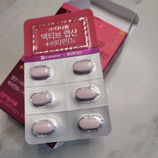 블루모닝님이 올린 리뷰 사진 1