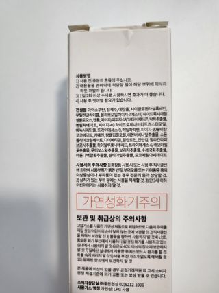 뽀글포글2님이 올린 리뷰 사진 3