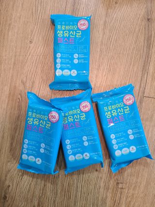 헬스업 핼스업 프로바이오 생유산균 퍼스트 — 4점을 준 리뷰어가 2021년 2월 올린 사용 사진