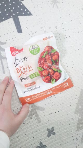 sowon님이 올린 리뷰 사진 1