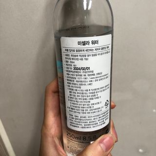yuni님이 올린 리뷰 사진 2