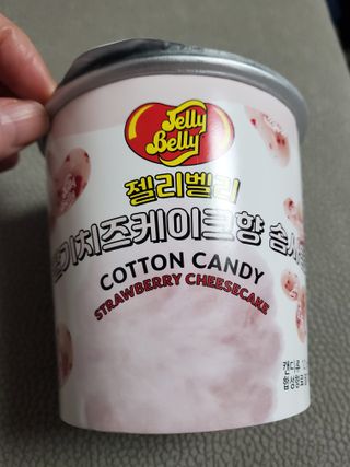 젤리벨리 솜사탕 2종-딸기치즈케이크, 바닐라 — 5점을 준 리뷰어가 2021년 12월 올린 사용 사진