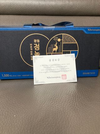[광동생활건강] 광동정녹청 30포 — 5점을 준 리뷰어가 2021년 10월 올린 사용 사진
