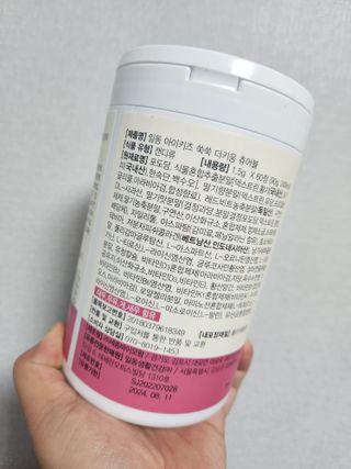 찌꽁님이 올린 리뷰 사진 2