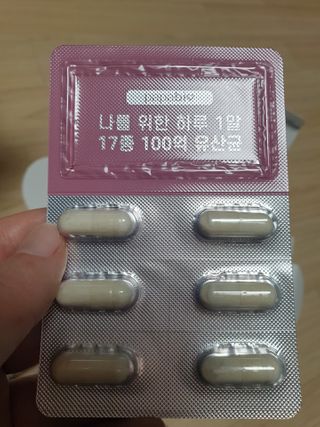 신지님이 올린 리뷰 사진 4