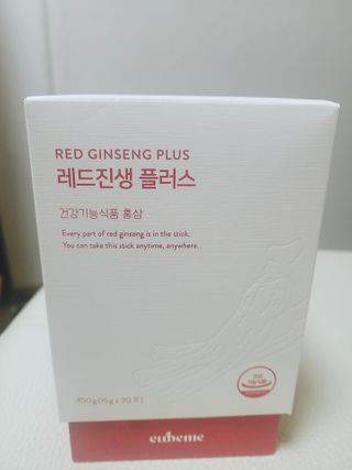 😍0.8리터러브😍님이 올린 리뷰 사진 1