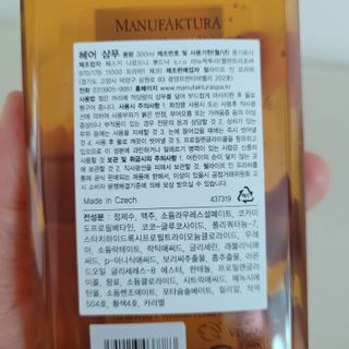 so,해피님이 올린 리뷰 사진 2