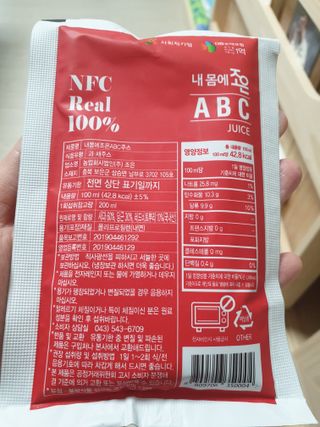 농업회사법인조은 내 몸에 조은 ABC 주스 — 5점을 준 리뷰어가 2021년 10월 올린 사용 사진