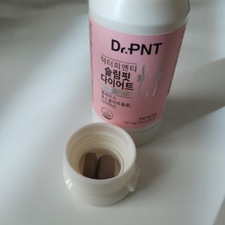 닥터피엔티 [Dr.PNT] 건강한 다이어트, 기능성 원료로 시작! 슬림핏 다이어트+트리플뮨 플러스[1개월분] — 5점을 준 리뷰어가 2022년 9월 올린 사용 사진