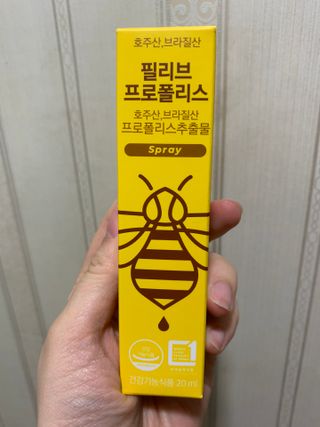하트잼님이 올린 리뷰 사진 1