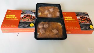 브라잇벨리 식물성 미트볼과 일본식카레의 만남, 플랜트볼 카레라이스 — 5점을 준 리뷰어가 2022년 9월 올린 사용 사진