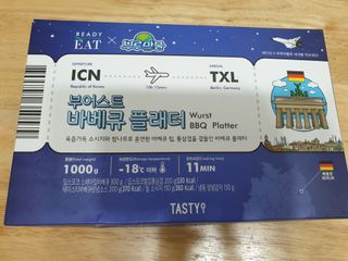 쯔냠님이 올린 리뷰 사진 1