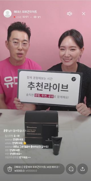 푸들ol님이 올린 리뷰 사진 2
