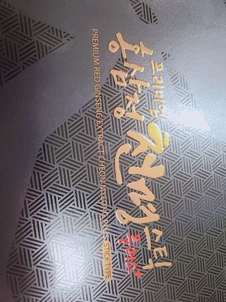 꼬니하니마마님이 올린 리뷰 사진 3