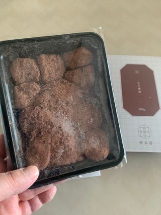 별이빛나길님이 올린 리뷰 사진 2
