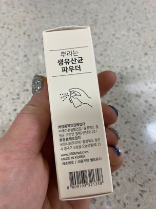 쉘렌님이 올린 리뷰 사진 2
