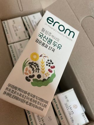 킴킴님이 올린 리뷰 사진 1
