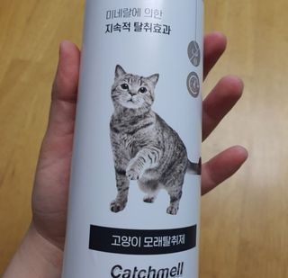 공주z님이 올린 리뷰 사진 1