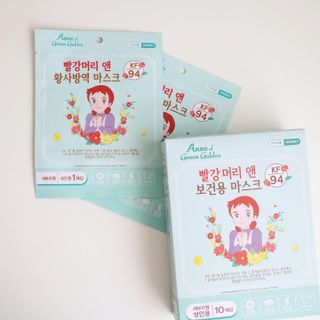 [숨그림] 2D 새부리형, 짱구, 무직타이거, 빨강머리앤 우리아이 그리고 내가 쓰는 믿을수있는 케릭터 마스크 — 5점을 준 리뷰어가 2021년 9월 올린 사용 사진