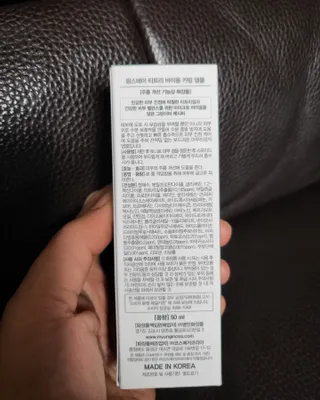 찜여사님이 올린 리뷰 사진 4