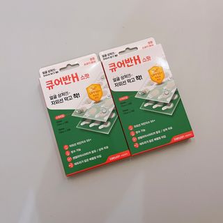 [큐어반H 스팟] 자외선 99프로 차단되는 스틱타입 스팟밴드(1팩 / 66매입) — 5점을 준 리뷰어가 2022년 11월 올린 사용 사진