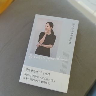 세별이네님이 올린 리뷰 사진 2