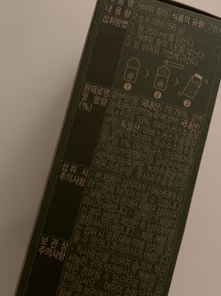 pppmjmj님이 올린 리뷰 사진 1