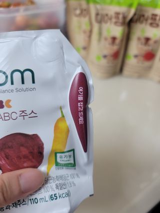 쌈자를몰라님이 올린 리뷰 사진 2