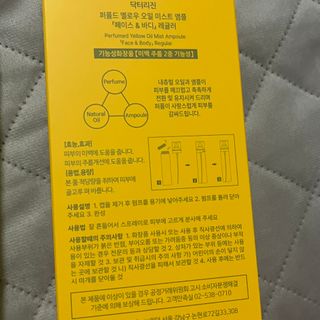 thooooooni님이 올린 리뷰 사진 3