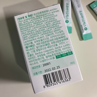 똥글님이 올린 리뷰 사진 3