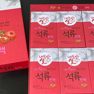 율율님이 올린 리뷰 사진 1