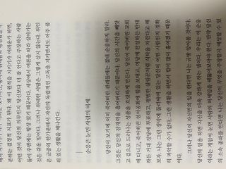 하미하미님이 올린 리뷰 사진 4