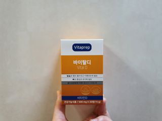 뉴트리션팩토리 비타프렙 바이탈디 비타민D 500mg — 4점을 준 리뷰어가 2021년 9월 올린 사용 사진