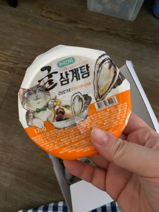 단발소녀님이 올린 리뷰 사진 1