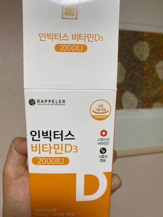 갱스님이 올린 리뷰 사진 1