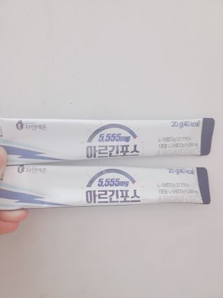 자연에온 아르긴포스 L-아르기닌 5555mg 스틱 15개입 1박스 — 5점을 준 리뷰어가 2021년 5월 올린 사용 사진