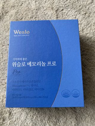 sunny님이 올린 리뷰 사진 1