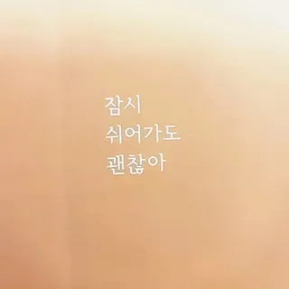 이니님이 올린 리뷰 사진 3