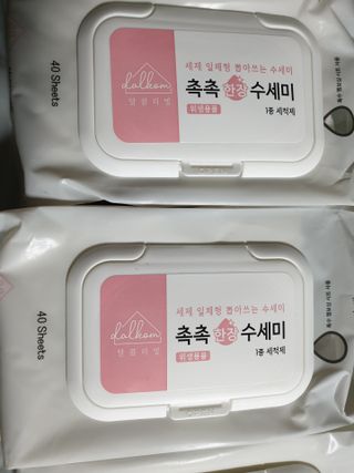 알수가없네님이 올린 리뷰 사진 1