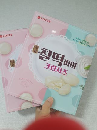 찌꽁님이 올린 리뷰 사진 1