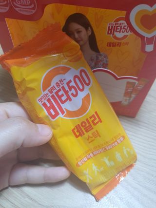 광동생활건강 [광동] 비타500데일리스틱 크리스마스 에디션 60포+20포 추가 증정&쇼핑백+스티커 gift — 5점을 준 리뷰어가 2021년 12월 올린 사용 사진