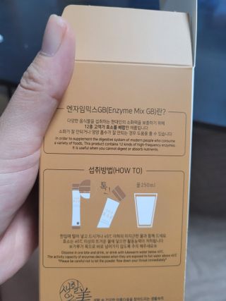 sssee님이 올린 리뷰 사진 3