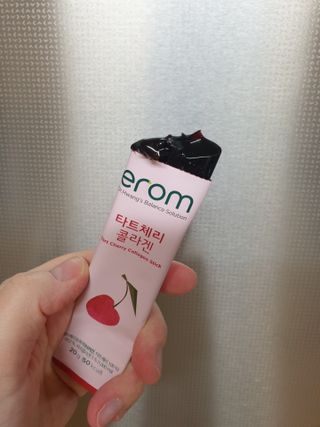 광교호미님이 올린 리뷰 사진 4