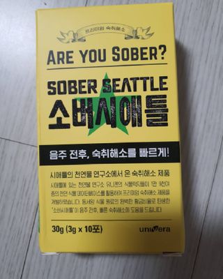 꽁아님이 올린 리뷰 사진 1