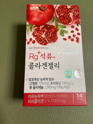 함초록 Rg+ 석류콜라겐젤리 — 5점을 준 리뷰어가 2021년 3월 올린 사용 사진