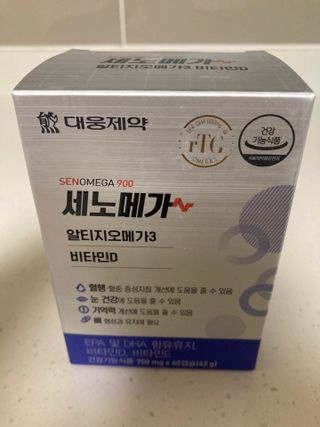 트레이드마크님이 올린 리뷰 사진 1