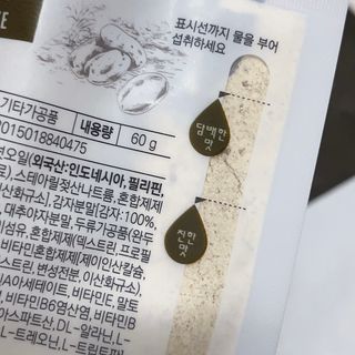 jyerin님이 올린 리뷰 사진 2