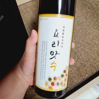 두냥이누나님이 올린 리뷰 사진 3