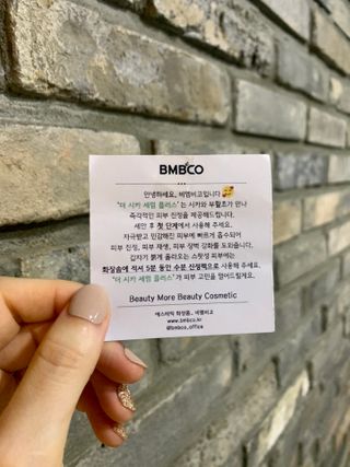 밤하늘님이 올린 리뷰 사진 2